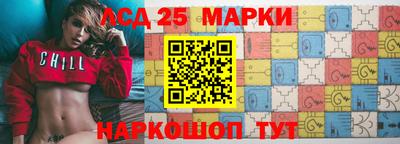 меф Краснознаменск