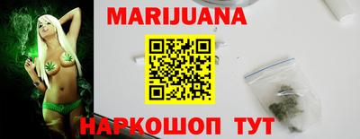 мескалин Краснодар