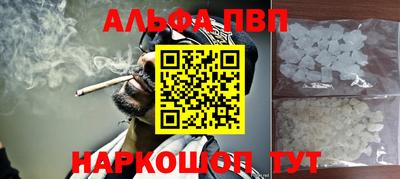 меф Краснознаменск