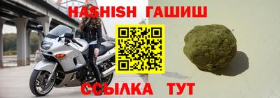 меф Краснознаменск